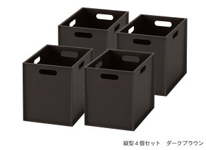 [ gݍ킹 X^bLO Ԏ[ [{bNX {bNX  JL[u V c^ 4 J[{bNX Lb` N[[bg