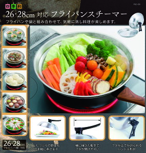 tCpX`[}[ 26cm 28cm  Cy tCp  XeX 