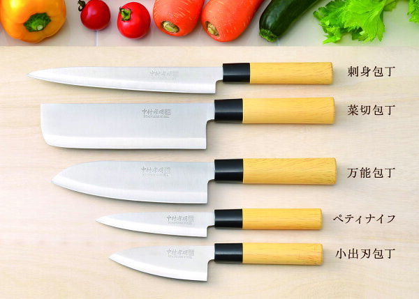 和包丁 5本セット 刺身包丁 菜切包丁 万能包丁 ペティナイフ 小出刃包丁 セット 中村孝明
