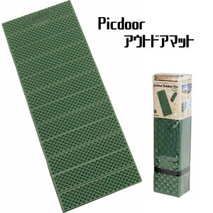 AEghA}bg sbNhA W[ C R Lv y ^ъyX ܂肽ݎ ЊQ΍