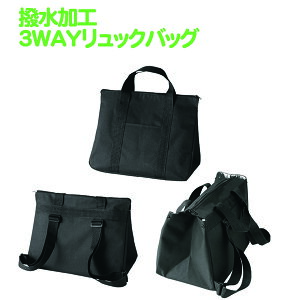 yP10{z[nEBPobN 10/27 13:00`10/31 23:59] obO bNobO H 3WAY g[g e WJSZbg ۗ AEghA sNjbN   V