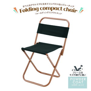 [}\JÁIXP5{I10/24 20:00`10/27 9:59] `FA RpNg`FA ܂肽 w y  W[ ^ ނ oR h v RpNg AEghA 