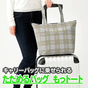 obO g[gobO Vv ߂ L[obOɏ悹 RpNg GRobO s v   V