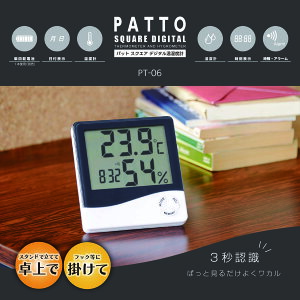 xv fW^ pbg PATTO 3bF Pldr xv xv  A[ 