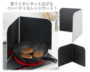 WK[h TbƂ̏ ͂ K[h p^Ƃ߂郌WK[h V RpNg 2 tbf et h~ g uߕ { 