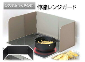 WK[h VXeLb`pWK[h VXeLb`TCYɂ҂背WK[h V IH rhCR Lk tbf et h~ 