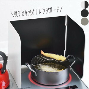 WK[h gƂ p^p^߂郌WK[h TbƂ̏ŃWK[h V 3 RpNg ͂˃K[h tbf {