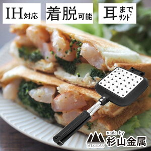 zbgTh[J[ IHΉ ThdeO AEghA Lv KS-2887 V R ܂ zbgTh tCp g[Xg 