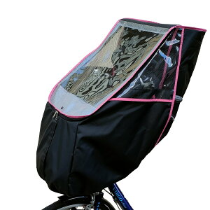 y|Cg5{ X[p[SALE z] q悹 `ChV[gCJo[ Op t nȟ^ ubN×t`J[ Abv ǂwbh7 ZbgHIRO(q) { 