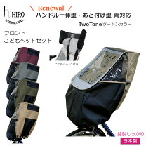 楽天市場】hbc－005dx－mc（スポーツ・アウトドア）の通販