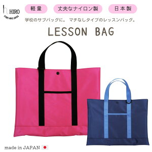 bXobO 񂰃obO KobO ݂̂iC v  sN 킢  HIRO IWi }`Ȃ wZ ̎q 39.5cm ̂ՂTCYBIWi萶YI