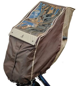 【店内ポイント5倍 10/27 9:59迄】自転車 レインカバー 前 あと付前乗せ 両対応 日本製 子供乗せ 自転車 チャイルドシートレインカバー 防寒 防風 雨よけ 日除けビッケ ヤマハ OGKラビット レイ