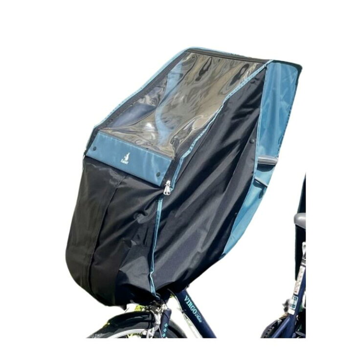楽天市場】自転車 レインカバー 前 あと付前乗せ 両対応 日本製 子供 