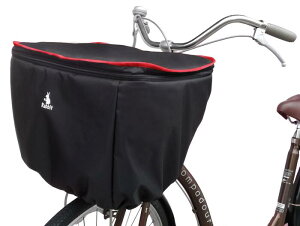 【店内ポイント5倍 10/27 9:59迄】自転車 かごカバー 大型 日本製ラビット 自転車 カゴカバ おしゃれ 大きめ前かご カバー 樹脂製 対応 2段式 バスケット 撥水加工 ラビット かごカバー PAS Babby