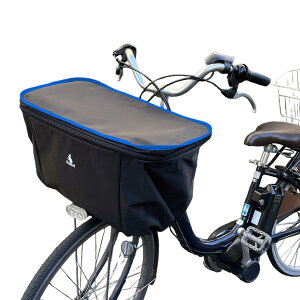 自転車 かごカバー 大きめ ワイド ラビット 自転車カゴカバー 日本製カゴカバー おしゃれ 大きめ ワイド ブラックベース フチカラー【2段式 撥水加工 】ギュットクルームR・EX R・DX ヤマハ PA