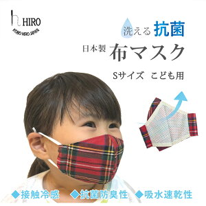 z}XN {  􂦂 ǂ S TCY z  R hL ɂȂÂ炢 \tgSgp킢 ԃ`FbN mask2008-me-gra