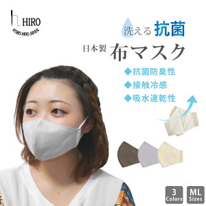 z}XN { R L@􂦂郁Y  ǂ l z hk H ɂȂÂ炢 \tgSgpmask2008-me