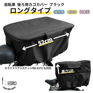 y|Cg10{ ő X[p[SALEz] JSJo[ p 傫 O^Cv (s52cm) ubN OGK-RB-037 ٕXChoXPbg ɂΉiXCh^Cv j I[ubN 