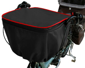【店内ポイント5倍 10/27 9:59迄】自転車カゴカバー 後ろ用 大きめ 31リットル 前後兼用 【縦向き まえ用センターバスケット対応 】 2段式 日本製 hiro(ヒロ) おしゃれ シンプル かごカバー 厚み