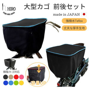 y|Cg10{ ő X[p[SALEzm^JS OZbgn] Jo[ HIRO q OJS ^High ]ԃJSJo[ JSJo[ 傫 JS 31Ly{ 2i HzHIRO 