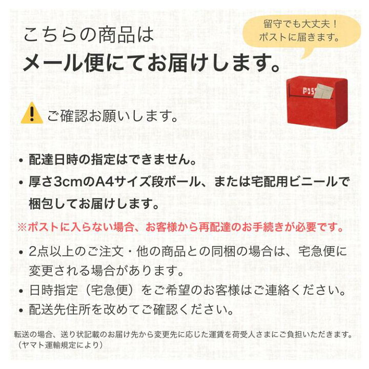 楽天市場】防災頭巾 カバー 椅子の背もたれに 厚手で丈夫なナイロン製  