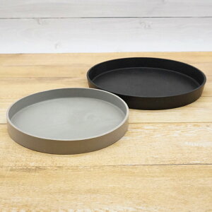 受け皿 鉢皿 植木鉢 おしゃれ マルチソーサー2L< 35cm 11.5号 樹脂 ブラック グレー ベージュ ブラウン ホワイト クリーム アイボリー トレー プラスチック プランター 皿 円形 丸い 丸 受皿 鉢