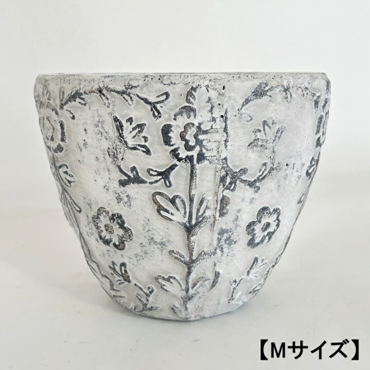 楽天市場】植木鉢 おしゃれ アンティーク 陶器鉢 ダイナスティポット(3 
