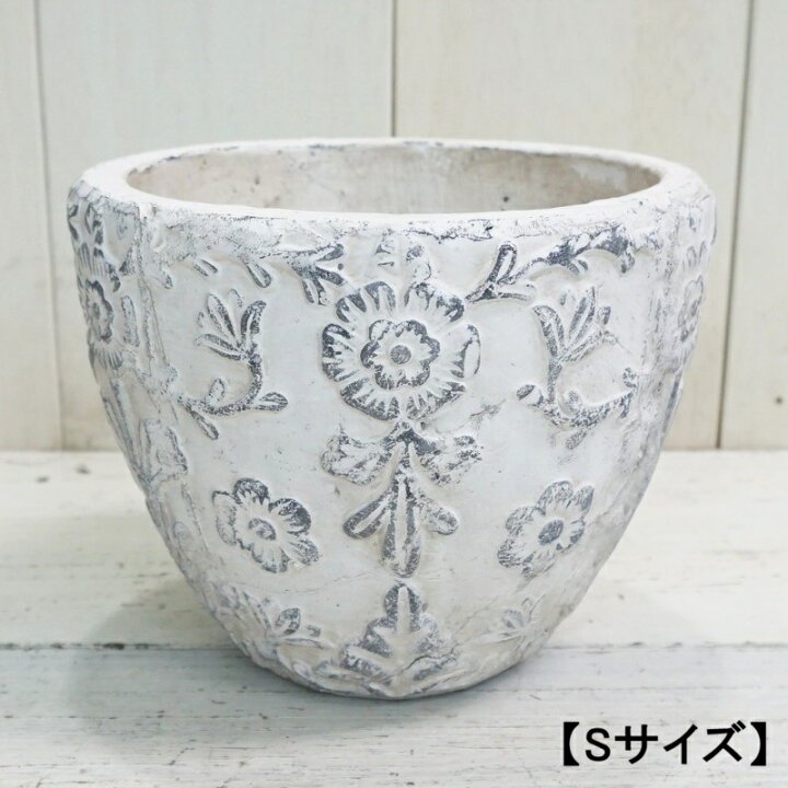 楽天市場】植木鉢 おしゃれ アンティーク 陶器鉢 ダイナスティポット(3 
