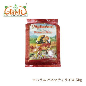 oX}eBCX }nj Maharani 5kg(1) 