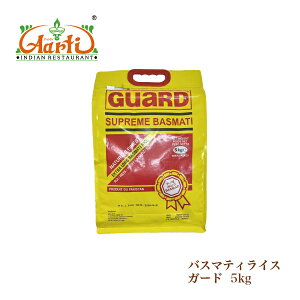 oX}eBCX K[h GUARD 5kg(1) 