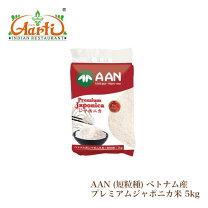 楽天市場】ベトナム産 ジャポニカ米の通販