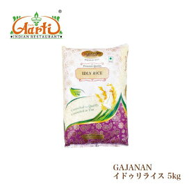 GAJANAN イドゥリライス 5kg インド産Idli Rice