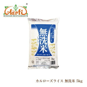 J[Y CX  5kg (1) AJY  A O _˃A[eB[