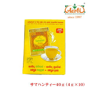 T}neB[40g(4g×10)T}n[eB[ samahan tea XpCXeB[ XJY _˃A[eB[