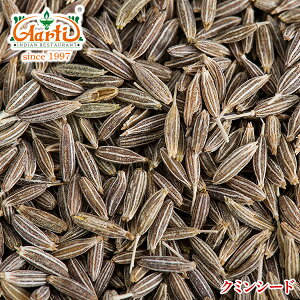 N~V[h 5kg Cumin Seed n XpCX n[u ^  z[ h 
