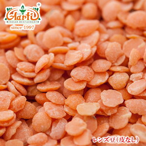 Y Ȃ 10kgRed Lentil }X[_[ Masoor Dal 