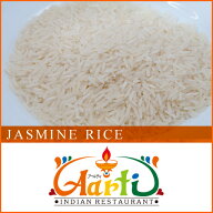 ジャスミンライス 500g タイ産 Jasmine Rice カオホンマリ 香り米 インディカ米