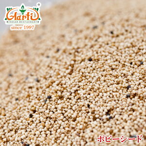 |s[V[h 250g 퉷,Poppy Seeds,^,PV,PV̎,,̎,Hq,Hq̎,XpCX,n[u,h,,Ɩp,,,d ,