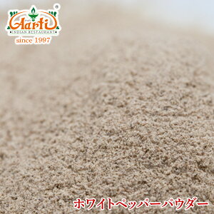 zCgybp[pE_[ 5kg White Pepper Powder Ӟ XpCX n[u