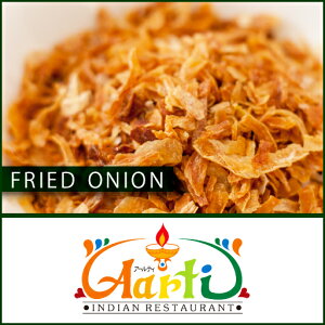 tChIjI 5kg Ɩp,퉷,IjI,Fry Onion,gʂ˂,hC,tCIjI,XpCX,h,n[u