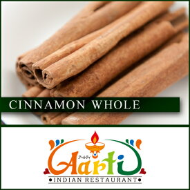 シナモンスティック カシア 10kg 送料無料Cinnamon Stick Cassia カシアシナモン インドシナモン 原型 桂皮 肉桂 スパイス ハーブ 調味料 製菓 香辛料