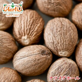 ナツメグホール 3kg 送料無料,,常温便,Nutmeg Whole,原型,ナツメグ,ホール,ニクズク,スパイス,ハーブ,香辛料,調味料,業務用,取寄,卸売,通販 よーいドン, よーいどん, 関西ワーカー