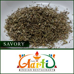 ZC{[ 100g 퉷,t,Savory,hC,n[u,XpCX,h ,@Y RCP@Y