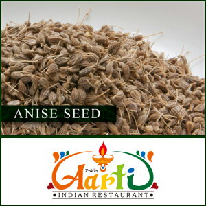AjXV[h 250gAnise Seed AjV[h Aniseed m䠍 |v