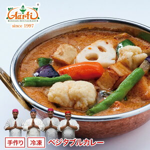 yX[p[ؗՁzxW^uJ[ 170g PiVegetable Curry T_  ChJ[ Ⓚ