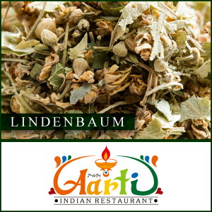 �����f�� 1kg �퉷�� Lindenbaum