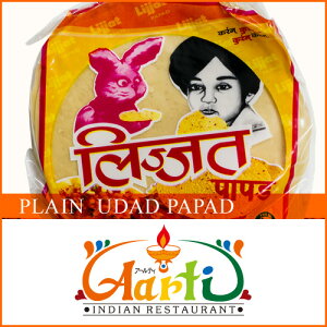 Lijjat v[pph ӞȂ 200g 1Plain Papad Eh ׂ
