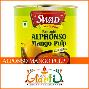 SWAD AtH\ }S[s[ ChY ݂ 850g×1ʋƖp  Mango Pulp }S[pv ٍޗ