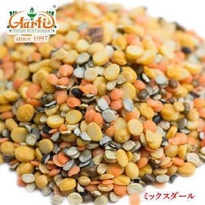 ~bNX_[ 3kg (1kg×3)Mix Dal `i_[ Y O c[_[ Eh 