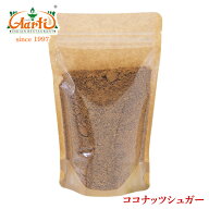 【楽天1位】 ココナッツシュガー 200g メール便送料無料 Coconut sugar